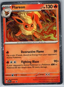 Flareon - (Cosmos Holo) SVP 167 SV: Scarlet & Violet Promo - Pokemon Card - N - Image 1