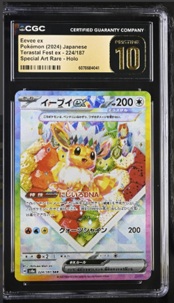 CGC 10 PRISTINE Eevee EX 224/187 SPECIAL ART RARE HOLO JAPANESE Pokemon Card - Image 1