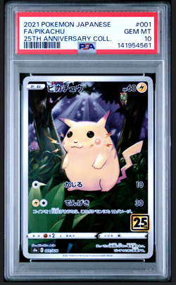 PSA 10 Pikachu 001/028 S8a 25th Anniversary Full Art Japanese Pokemon Card - Image 1