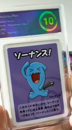 Wobbuffet Pokemon Card Bundle Graded 10 Old Maid Exclusive + Team Rocket AR Holo - Image 2