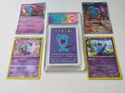 Wobbuffet Pokemon Card Bundle Graded 10 Old Maid Exclusive + Team Rocket AR Holo - Image 3
