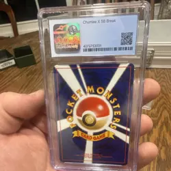 Pokemon 1999 Japanese Lugia Gold, Silver, to a New World Holo #249 CGC 8.5 - Image 2