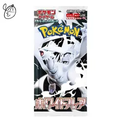 Pokemon Card Game White Flar Booster Box sv11W Reshiram Japanese Shrink Sealed - Image 3