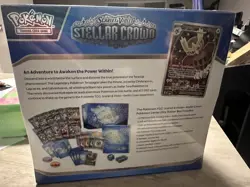 Pokemon Center Pokemon TCG Stellar Crown ETB - See Feedback - Image 2
