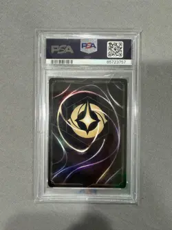Disney Lorcana Aurora Dreaming Guardian Enchanted #213 TCG Card PSA 10 - Image 2