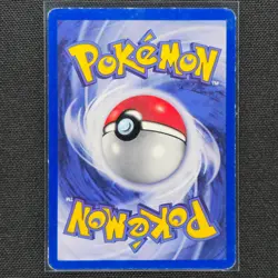 Dark Vaporeon - 45/82 - Uncommon - Team Rocket - Pokemon Card - MP - Image 2
