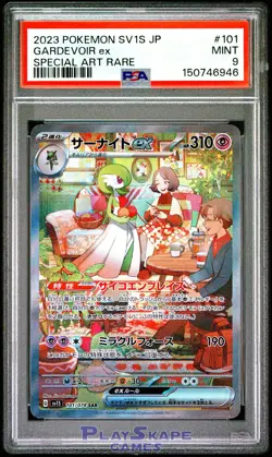 Pokemon Card PSA 9 Gardevoir ex 101/078 Scarlet SV1S Japanese SAR Rare 2023 - Image 1