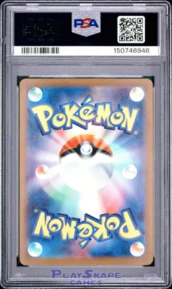 Pokemon Card PSA 9 Gardevoir ex 101/078 Scarlet SV1S Japanese SAR Rare 2023 - Image 2