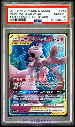 Pokemon Card PSA 10 Mewtwo & Mew GX 052/173 sm12a Japanese Tag Team Holo 2019 - Image 1