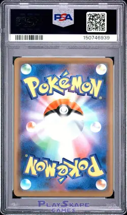 Pokemon Card PSA 10 Mewtwo & Mew GX 052/173 sm12a Japanese Tag Team Holo 2019 - Image 2