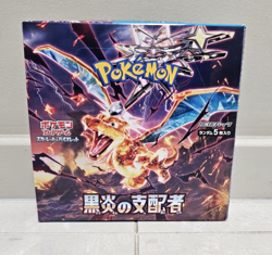 Pokemon TCG Ruler of the Black Flame Japanese Booster Box New Sealed (no shrink) - Image 1
