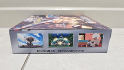 Pokemon TCG Ruler of the Black Flame Japanese Booster Box New Sealed (no shrink) - Image 2