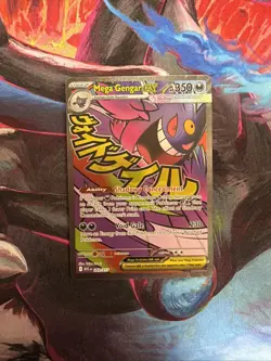 pokemon Card MEGA GENGAR EX MAR ENGLISH FULL ART 269/217 MINT CONDITION - Image 1
