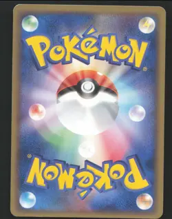 Mr. Stone's Project 019/024 1st Edition Pokemon Imprison! Gardevoir ex Deck NM - Image 2