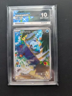 Oshawott AR 102/086 SV11W White Flare Pokemon Card Japanese Edition Ace 10 - Image 1