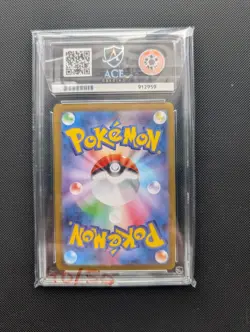 Oshawott AR 102/086 SV11W White Flare Pokemon Card Japanese Edition Ace 10 - Image 2