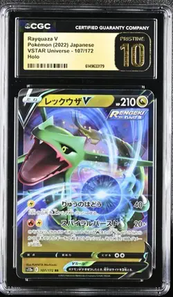 CGC 10 Pristine Rayquaza V 107/172 VSTAR Universe Japanese Pokemon Card Holo - Image 1