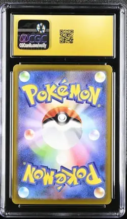 CGC 10 Pristine Rayquaza V 107/172 VSTAR Universe Japanese Pokemon Card Holo - Image 2