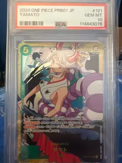 One Piece PRB-01 Japanese Yamato OP01-121 SEC NM - Image 1