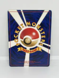 Pokemon Japanese Neo Revelation Delibird No.225 LP + - Image 3
