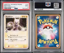 [Mint PSA9] Mewtwo 107/PCG-P Meiji Chocolate Japanese Promo 2005 Pokemon Card - Image 1