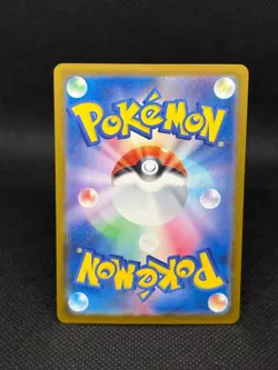 2025 Near Mint Pokemon Cynthia's Spiritomb AR 208/193 MEGA Dream ex m2a Japanese - Image 2