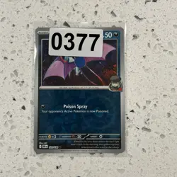 Team Rocket's Zubat 120/182 Common Destined Rivals Pokemon Reverse Holo NM - Image 3