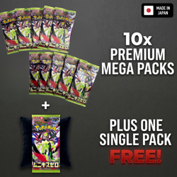 10 PACKS + 1 FREE of Japanese Pokemon Munikis Zero Booster Pack [US Duty-Free] - Image 1