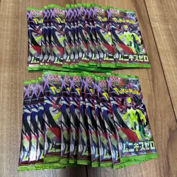 10 PACKS + 1 FREE of Japanese Pokemon Munikis Zero Booster Pack [US Duty-Free] - Image 2