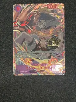 Rufy Ace Sabo SEC SP ONE PIECE gioco di carte 3° ANNIVERSARIO Giapponese - Image 3