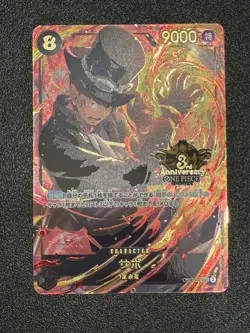 Rufy Ace Sabo SEC SP ONE PIECE gioco di carte 3° ANNIVERSARIO Giapponese - Image 5