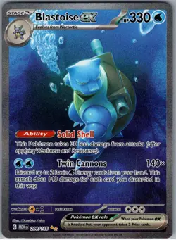 Blastoise ex - 200/165 SIR SV: Scarlet & Violet 151 - Pokemon Card - NM - Image 1