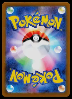 Pokemon Card Sylveon (Poke Ball Pattern) 068/187 SV8a: Terastal Fest ex Common - Image 2