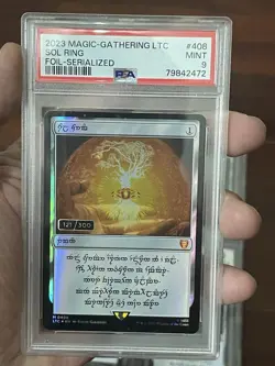 2023 MTG LOTR SOL RING FOIL-SERIALIZED, Non-FOIL Complete Set (6) PSA9 & BGS9.5 - Image 3