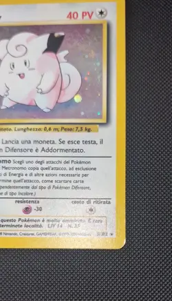 Pokemon Clefairy 5/102 Italiano Unl Set Base - Holo Unlimited Ita - Image 5