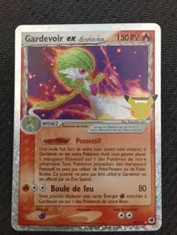 Gardevoir Ex 93/101 25 ans Carte Pokemon Fr Celebration - Image 3
