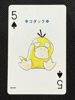 Pokemon Psyduck 5 of Spades Gold Deck Ho-oh Playing Card Poker Nintendo EX - Image 1