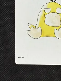 Pokemon Psyduck 5 of Spades Gold Deck Ho-oh Playing Card Poker Nintendo EX - Image 5