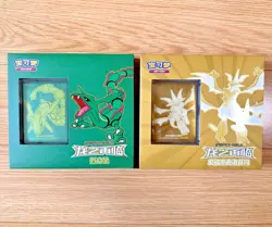 Pokemon S-Chinese IN STOCK Dragon Return Rayquaza & Necrozm Exclusive Sealed Box - Image 1