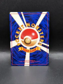 Clefairy Holo No.035 Base Set - Japanese Pokemon Card - 1996 - Image 2