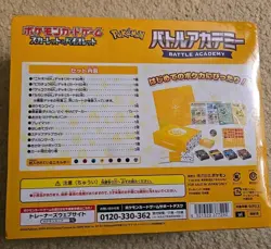 Pokemon Card Game Scarlet & Violet Battle Academy Japanese NEW - Image 2