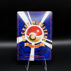 Nidoking Holo Expansion Pack Base Set Basic 1996 Pokemon Japanese Card 034 - Image 4