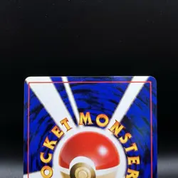Nidoking Holo Expansion Pack Base Set Basic 1996 Pokemon Japanese Card 034 - Image 5