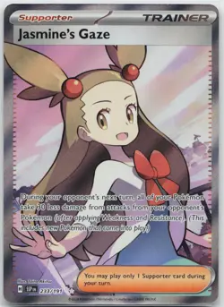 Jasmine's Gaze Ultra Rare SV08: Surging Sparks 233/191 Pokemon TCG - Image 1