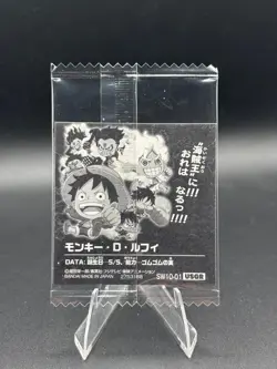 Monkey D. Luffy SW10-01 USGR Wafer Sticker Sealed Japanese One Piece Near Mint - Image 2