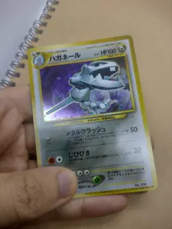 Steelix Holo LV57 No.208 Trainers Magazine Promo Japan Pokemon Card 2000 Ex - Image 4