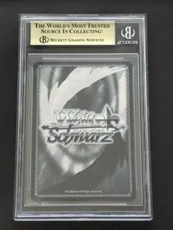 SIGNED Shinano Weiss Schwarz 2025 Azur Lane Vol.2 SP Japanese 38 PRISTINE BGS 10 - Image 2
