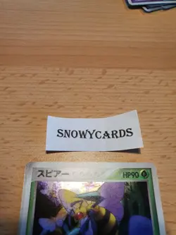 Japanese - 1st Edition - Beedrill - 006/082 - Holo - Rare - Pokemon Card - Image 2