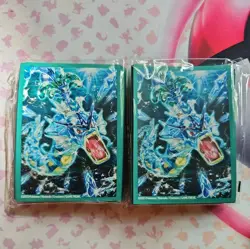 2 - Gyarados ex Premium Collection x(65) Pokemon Card Sleeves NEW - Image 1