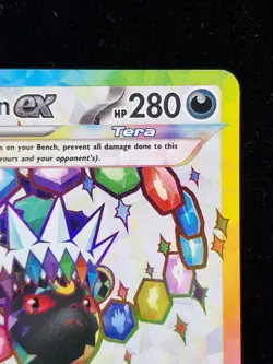 Pokemon TCG Umbreon EX SVP 176 Premium Figure Collection Promo NM Condition - Image 3